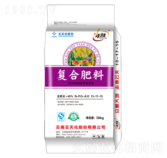 硫酸鉀型復(fù)合肥13-17-15-年勝-世紀(jì)云天