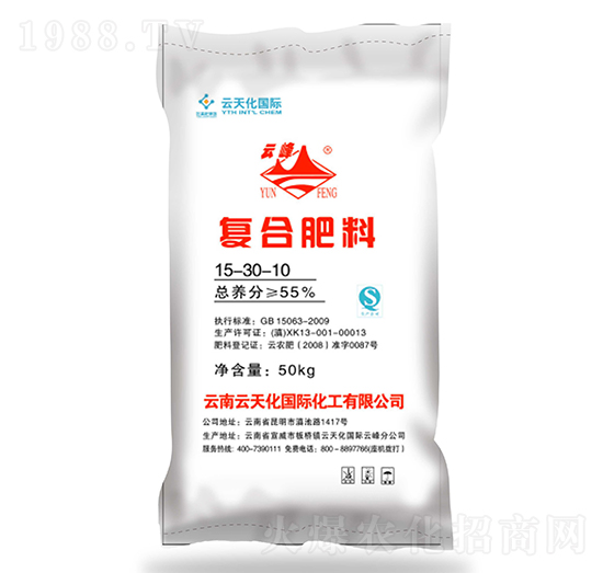 含鉀二銨復合肥料15-30-10-云峰-世紀云天