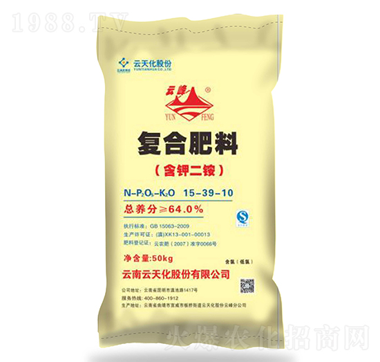 含鉀二銨復(fù)合肥料15-39-10-云峰-世紀云天
