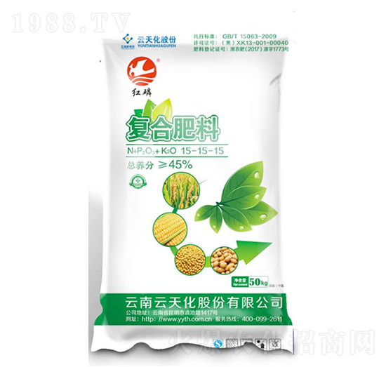 氯基復合肥15-15-15-紅磷-世紀云天