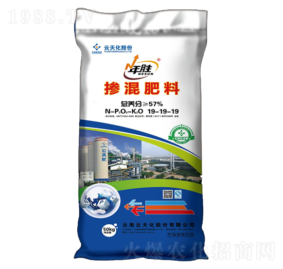 摻混肥料19-19-19-年勝-世紀(jì)云天