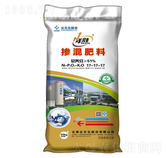 摻混肥料17-17-17-年勝-世紀(jì)云天