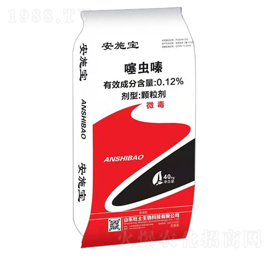 0.12%���x�ˎ��-��ʩ��-��������