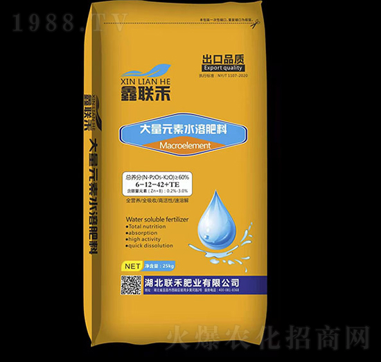 大量元素水溶肥6-12-42+TE-鑫聯(lián)禾-聯(lián)禾肥業(yè)
