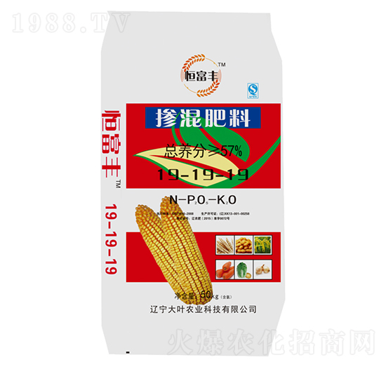 50kg摻混肥料19-19-19-恒富豐-大葉農(nóng)業(yè)