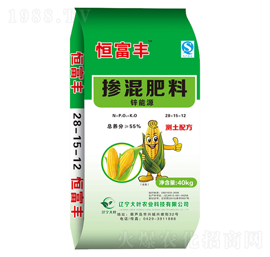 摻混肥料28-15-12-恒富豐-大葉農(nóng)業(yè)