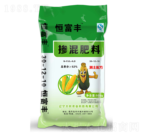 摻混肥料30-12-10-恒富豐-大葉農(nóng)業(yè)