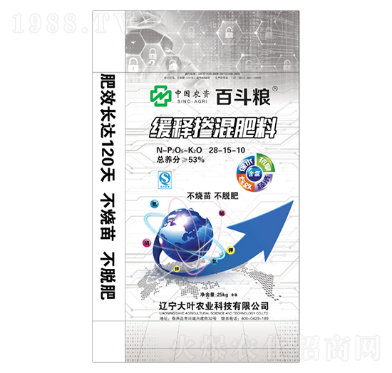 緩釋摻混肥料28-15-10-百斗糧-大葉農(nóng)業(yè)