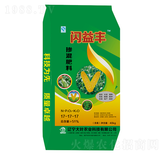 摻混肥料17-17-17-閃益豐-大葉農(nóng)業(yè)