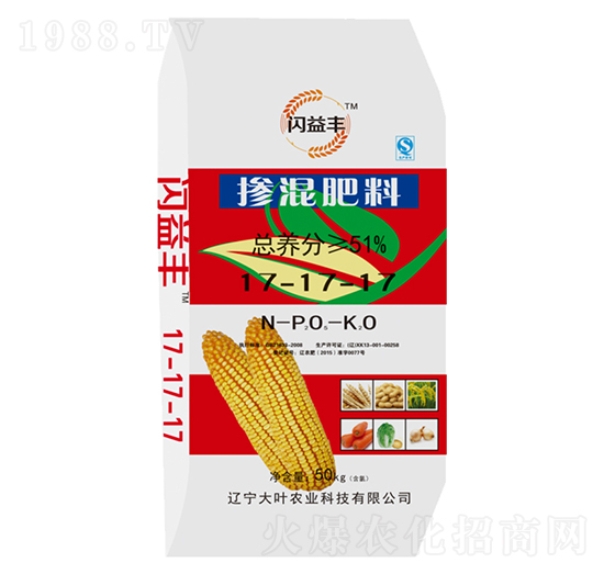 50kg摻混肥料17-17-17-閃益豐-大葉農(nóng)業(yè)