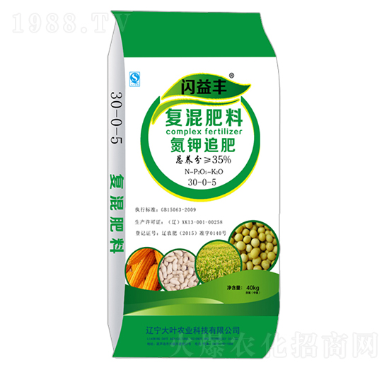 氮鉀追肥30-0-5-閃益豐-大葉農業(yè)