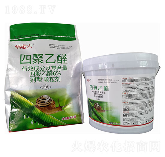 6%四聚乙醛-蝸老大組合-龍歌植保