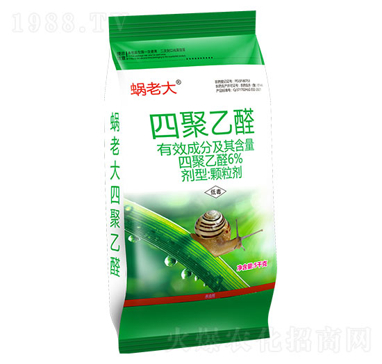 6%四聚乙醛-蝸老大-龍歌植保