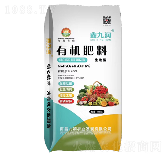 �ЙC����-�ŝ��r�I(y��)