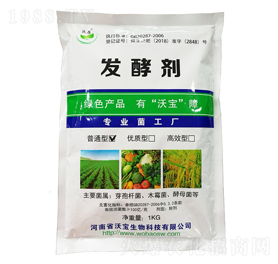 �l(f��)�̈́���1kg��-�֌�����