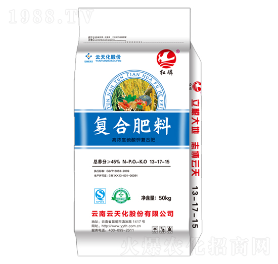 硫酸鉀型復(fù)合肥13-17-15-紅磷-世紀(jì)云天