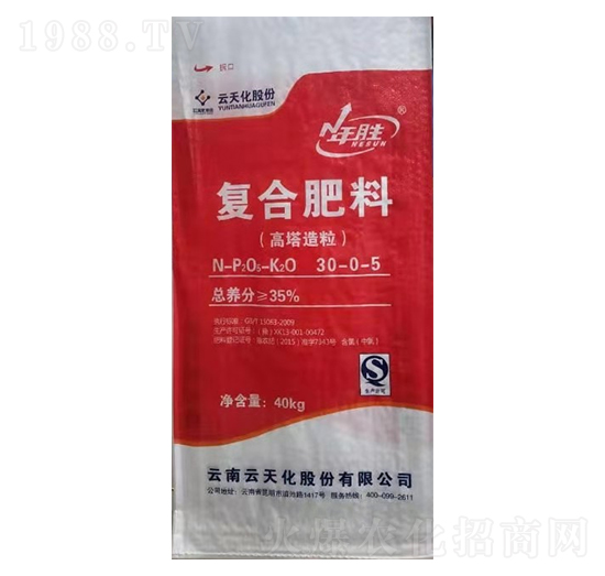 高塔復(fù)合肥30-0-5-年勝-世紀(jì)云天