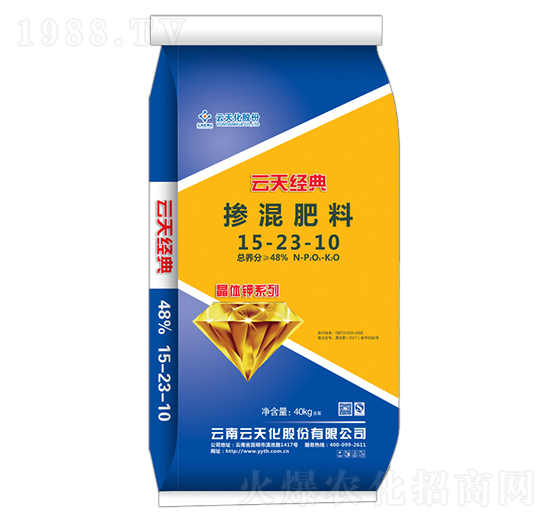 晶體鉀摻混肥15-23-10-云天經(jīng)典-世紀(jì)云天