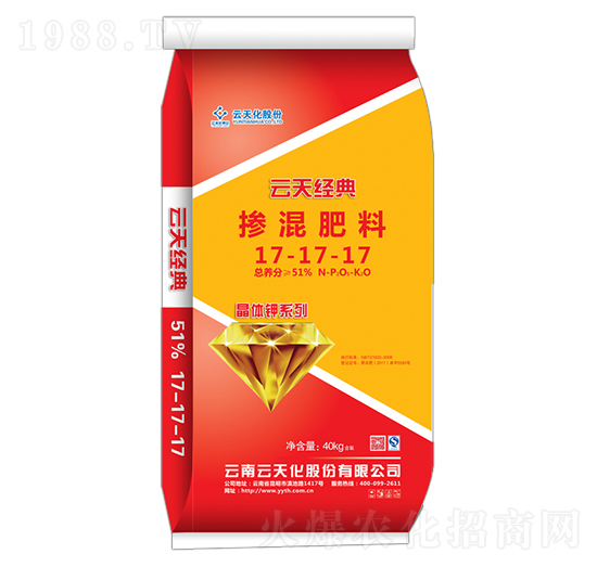 晶體摻混肥17-17-17-云天經(jīng)典-世紀(jì)云天