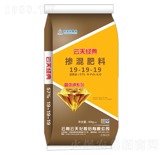 晶體鉀摻混肥19-19-19-云天經(jīng)典-世紀(jì)云天