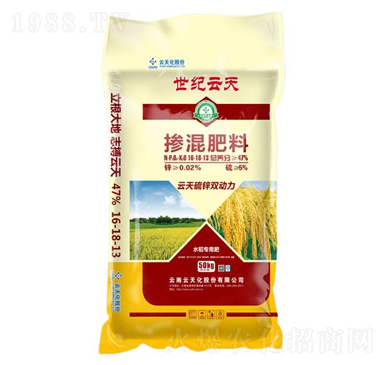 水稻專用摻混肥16-18-13-世紀(jì)云天