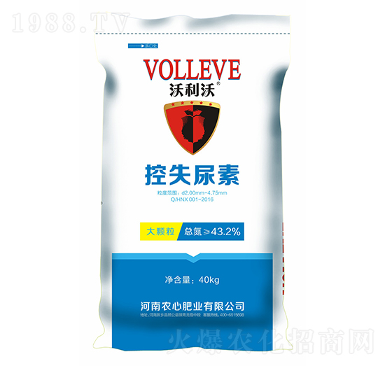 沃利沃控失大顆粒尿素-世紀(jì)云天