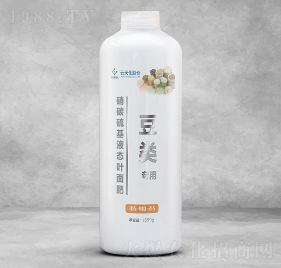 豆類(lèi)專(zhuān)用硝碳硫基液態(tài)葉面肥105-410-215-世紀(jì)云天