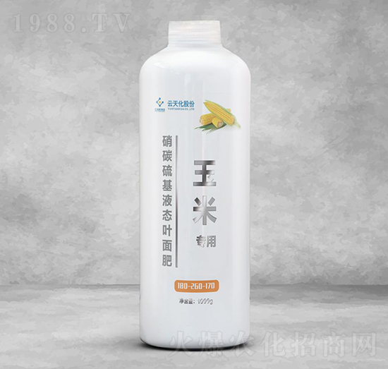 玉米專用硝碳硫基液態(tài)葉面肥180-260-170-世紀云天