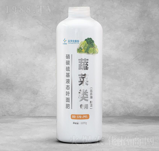 菜類專用硝碳硫基液態(tài)葉面肥80-370-245-世紀云天