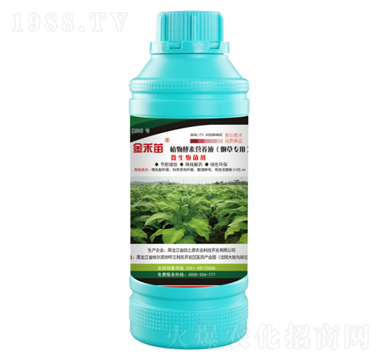 煙草專用植物酵素營(yíng)養(yǎng)液-金禾苗-田之源