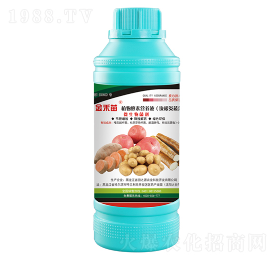 �K����߲ˌ���ֲ����ؠI�B(y��ng)Һ-�����-��֮Դ