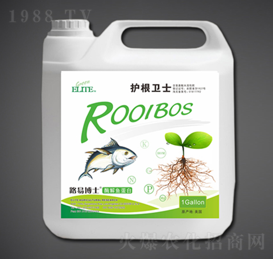 護(hù)根衛(wèi)士酶解魚蛋白-綠金高新