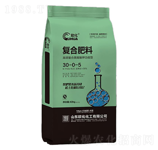 高塔螯合黃腐酸鉀功能型復合肥料30-0-5-歐化