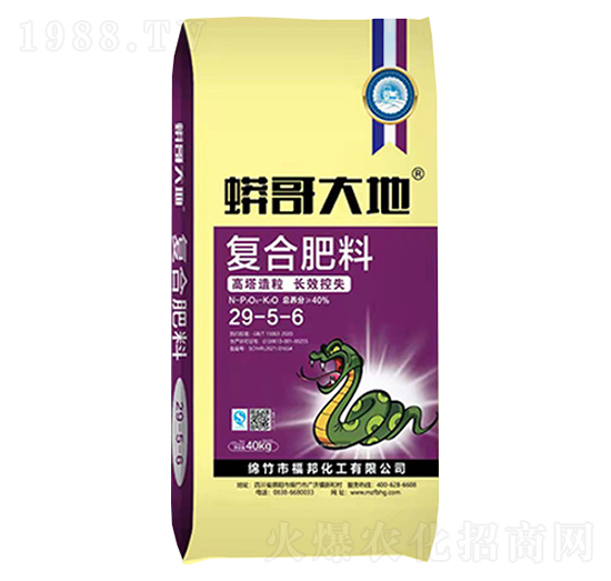高塔造粒復合肥料29-5-6-蟒哥大地-福邦化工