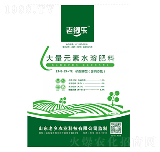 ����Ԫ��ˮ�ܷ���13-8-39+TE-���l(xi��ng)�r(n��ng)�I(y��)