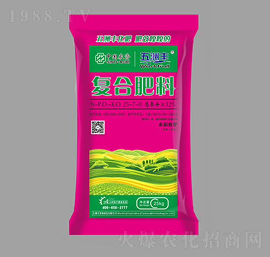 復(fù)合肥料25-7-0-五洲豐-中農(nóng)生態(tài)