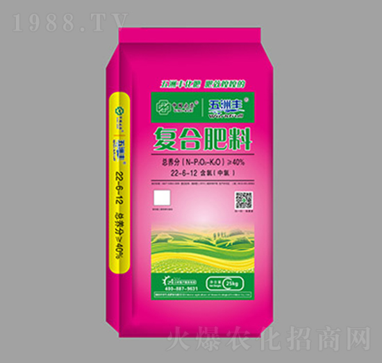 復(fù)合肥料22-6-12-五洲豐-中農(nóng)生態(tài)