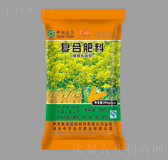 �ͺϷ���13-5-7-���m-���r���B(t��i)