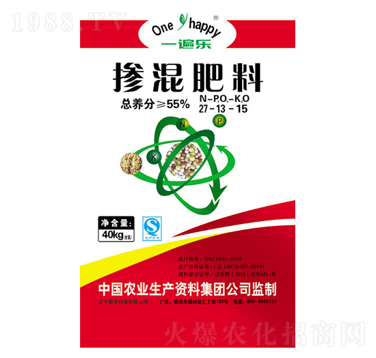 摻混肥料27-13-15-一遍樂-嘉豐科技