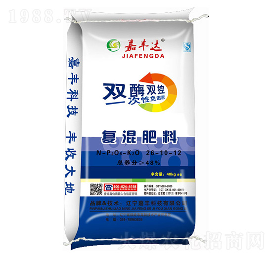 穩(wěn)定性復混肥料26-10-12-嘉豐科技