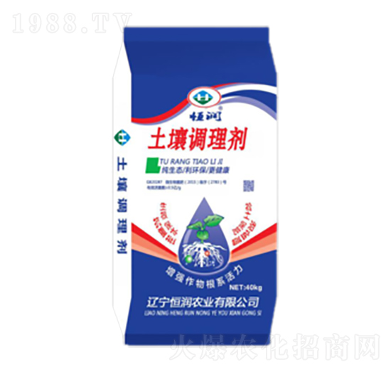 土壤調(diào)理劑-恒潤(rùn)農(nóng)業(yè)