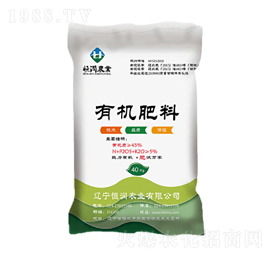 顆粒有機(jī)肥-恒潤(rùn)農(nóng)業(yè)