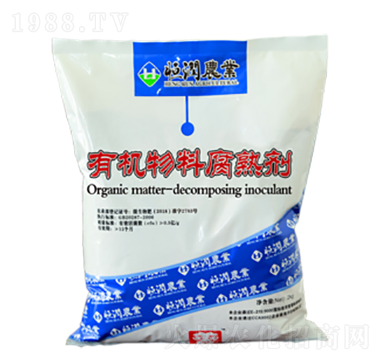 有機(jī)物料腐熟劑（粉劑）-恒潤農(nóng)業(yè)