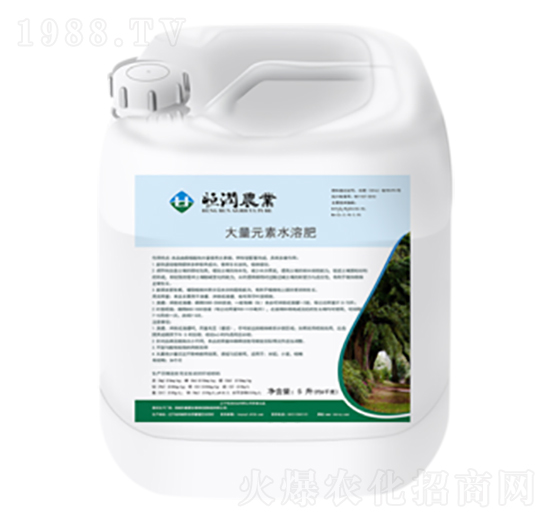 大量元素水溶肥-恒潤(rùn)農(nóng)業(yè)
