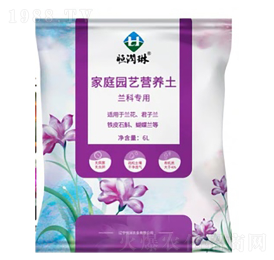 蘭科專用家庭園藝營養(yǎng)土-恒潤農業(yè)