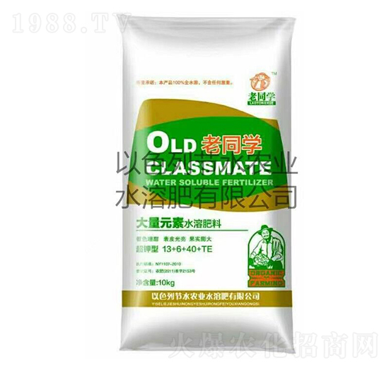 ����Ԫ��ˮ�ܷ���13+6+40+TE-��ͬ�W-��(ji��)ˮ�r�I(y��)