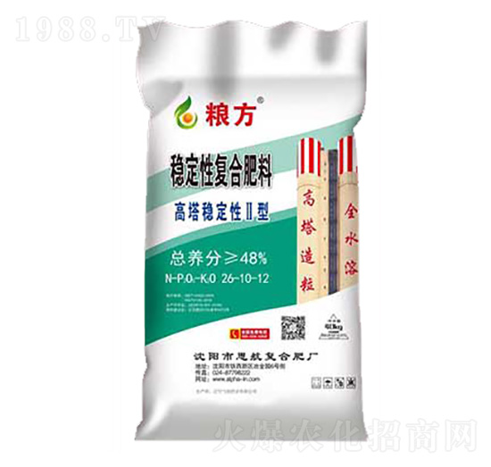 穩(wěn)定性復合肥料26-10-12-糧方-愛爾法