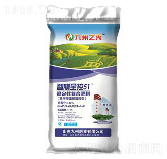 穩(wěn)定性復(fù)合肥料24-8-8-九州之秀-愛爾法