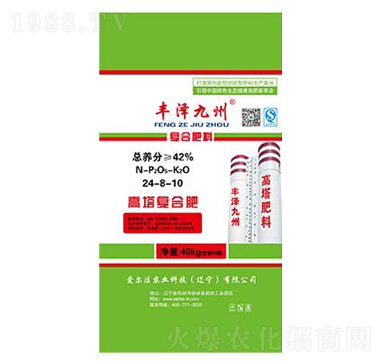 復(fù)合肥料24-8-10-豐澤九州-愛爾法
