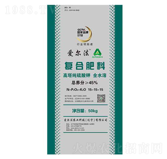 高塔純硫酸鉀復(fù)合肥料15-15-15-愛爾法